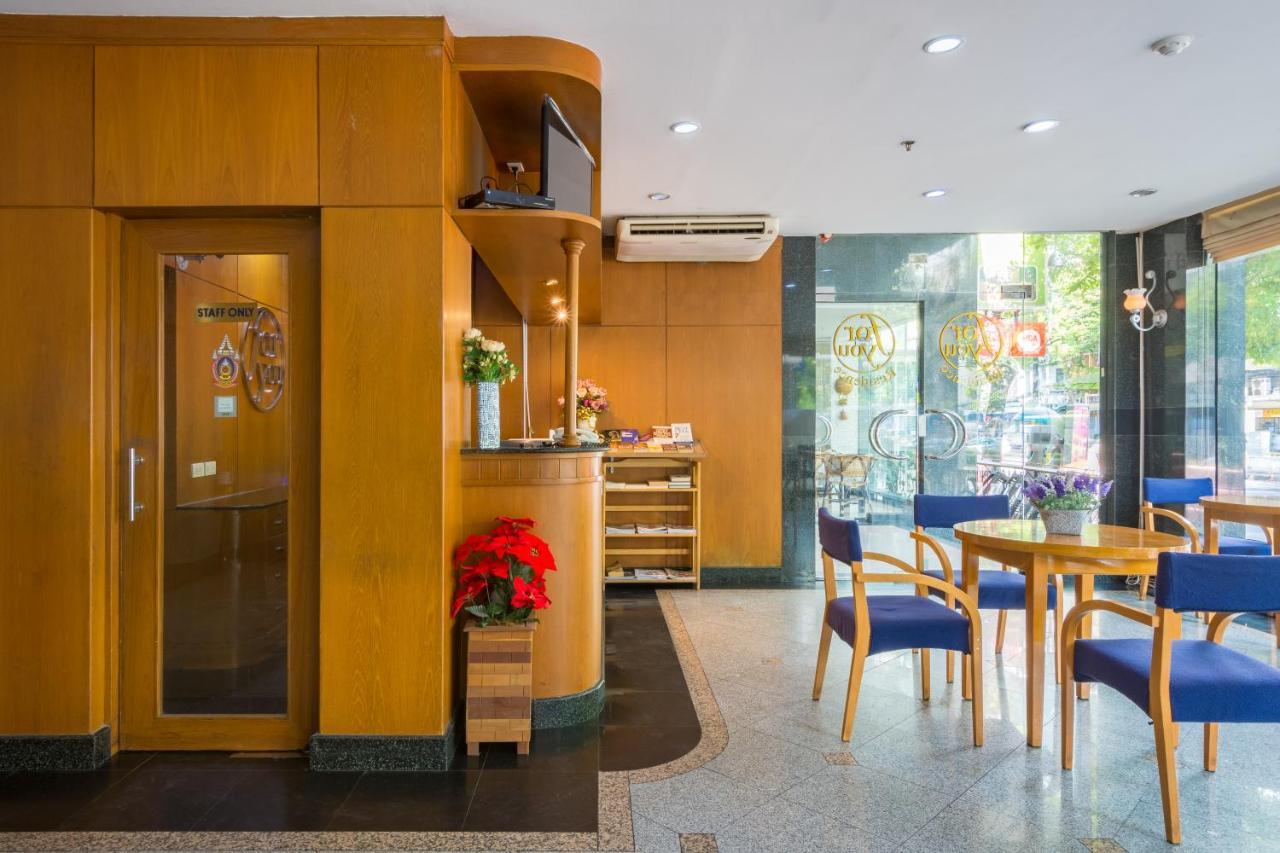 For Residencia 2* Bangkok